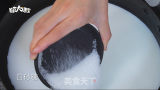 脆皮炸鲜奶的做法步骤：2