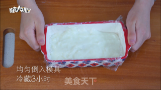 脆皮炸鲜奶的做法步骤：5
