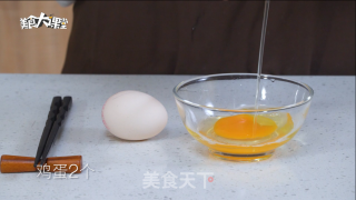 脆皮炸鲜奶的做法步骤：6