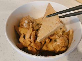 藤椒香干翅根的做法步骤：11