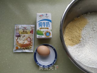 玉米面、白面枣馒头的做法步骤：1