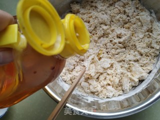 玉米面、白面枣馒头的做法步骤：4