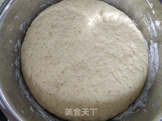 玉米面、白面枣馒头的做法步骤：9