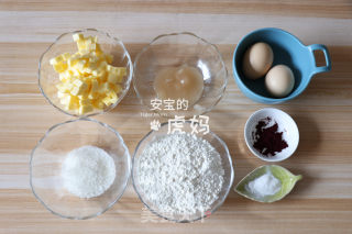 黑穗醋栗玛德琳的做法步骤：1