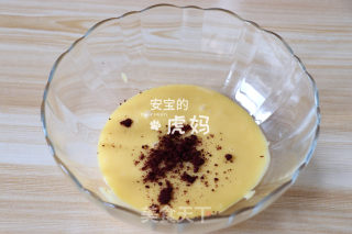 黑穗醋栗玛德琳的做法步骤：5