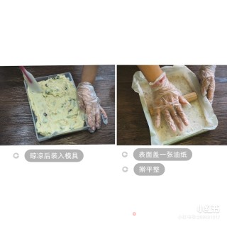 越嚼越香的糖果-鸟结糖nougat的做法步骤：6