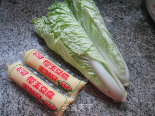 樱玉豆腐炒五号菜的做法步骤：1