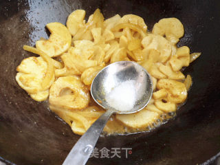 咖喱花形杏鲍菇的做法步骤：7