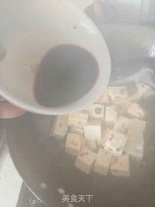 剁椒酱鱼香豆腐的做法步骤：7