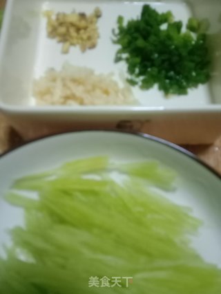 开胃凉面的做法步骤：2