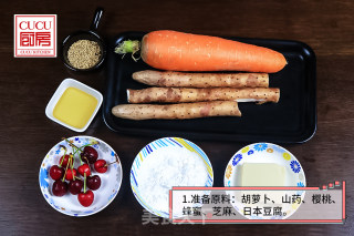 步步高升——简单易做营养丰富的小甜点的做法步骤：1
