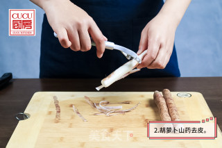步步高升——简单易做营养丰富的小甜点的做法步骤：2