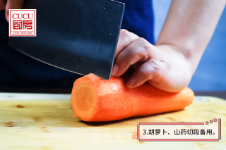 步步高升——简单易做营养丰富的小甜点的做法步骤：3