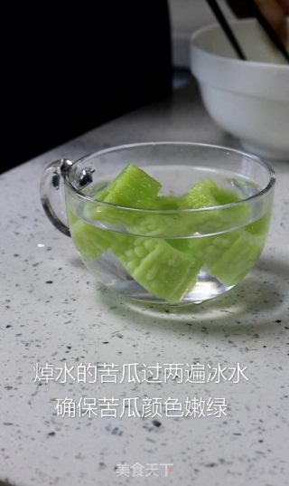 早渔人家|苦瓜酿鱼丸的做法步骤：4