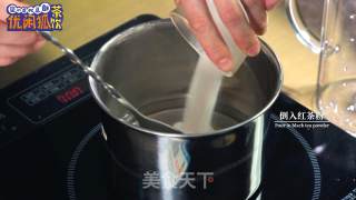 自制奶茶风栖蜜桂菜谱的做法步骤：2
