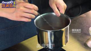 自制奶茶风栖蜜桂菜谱的做法步骤：5