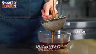 自制奶茶风栖蜜桂菜谱的做法步骤：6