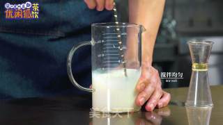 自制奶茶风栖蜜桂菜谱的做法步骤：12