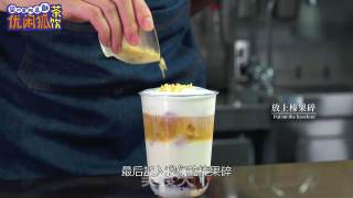 自制奶茶风栖蜜桂菜谱的做法步骤：18