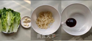 蚝油生菜的做法步骤：1