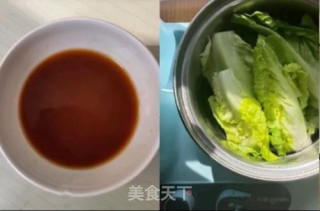 蚝油生菜的做法步骤：3