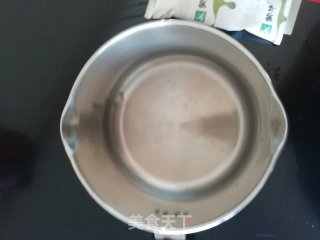 小满日食记之冰激凌小可爱的做法步骤：4