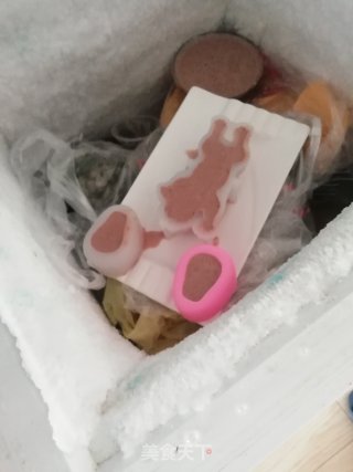 小满日食记之冰激凌小可爱的做法步骤：9