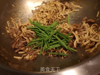 牛肉干豆腐丝儿的做法步骤：10