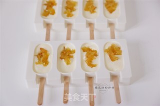 哈密瓜雪糕的做法步骤：10