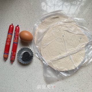 香肠酥皮卷的做法步骤：1