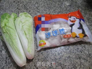 五号菜煮迷迷饺的做法步骤：1