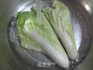 五号菜煮迷迷饺的做法步骤：2