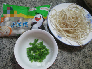 面条迷迷饺的做法步骤：1