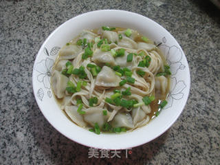 面条迷迷饺的做法步骤：8