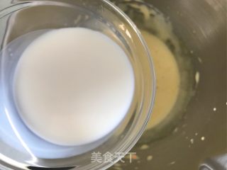 草莓芒果抱抱卷的做法步骤：4