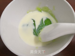 Q糖蛋奶冻的做法步骤：11