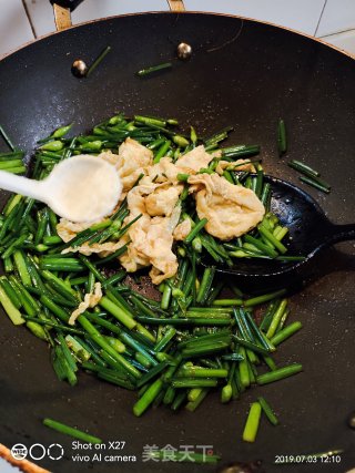 韭菜心炒鸡蛋的做法步骤：5