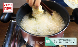 韩式炸鸡的做法步骤：5