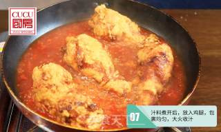 韩式炸鸡的做法步骤：7