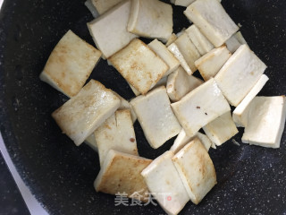 千叶豆腐的做法步骤：7
