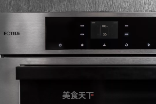 纸杯蛋糕的做法步骤：6