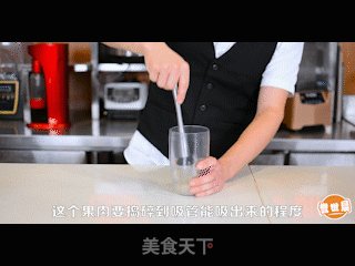 荔枝冰茶教程的做法步骤：2