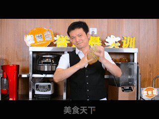 荔枝冰茶教程的做法步骤：7