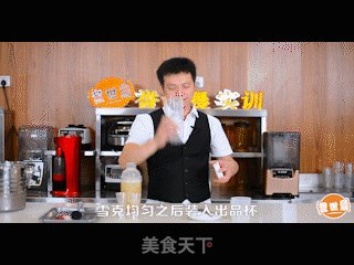 荔枝冰茶教程的做法步骤：8