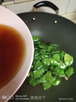 素炒扁豆的做法步骤：5