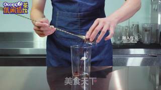 海南十大美食之一清补凉的做法的做法步骤：1