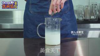 海南十大美食之一清补凉的做法的做法步骤：13