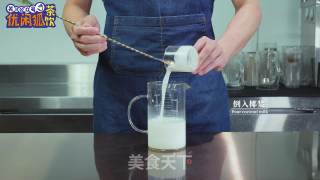 海南十大美食之一清补凉的做法的做法步骤：14