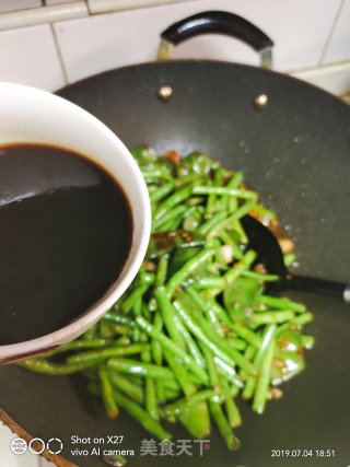 豆瓣双豆的做法步骤：5