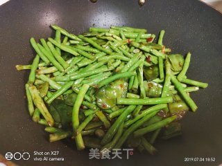 豆瓣双豆的做法步骤：6